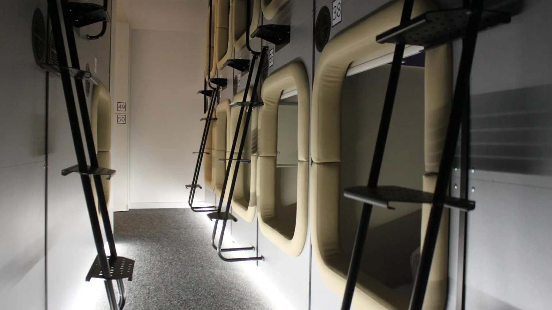 Av-3 Capsule Hotel Kiev 0*,  Ukraina