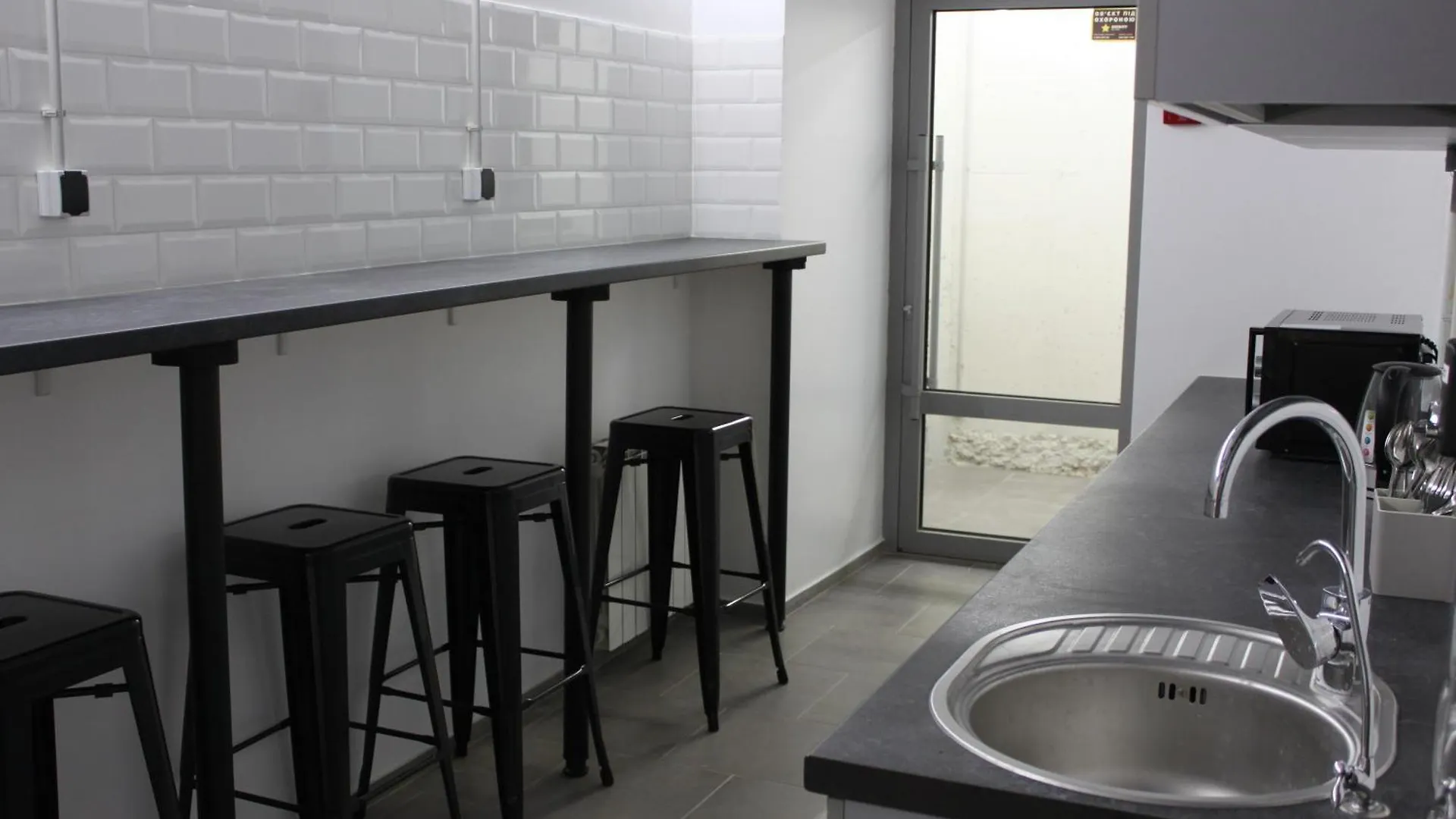 Av-3 Capsule Hotel Kiev